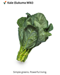 Kale (Sukuma Wiki – Farm Fresh Greens)